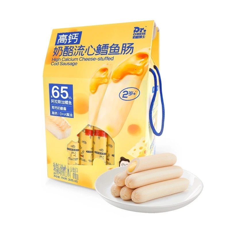 【山姆·盒子鲜生】山姆奶酪博士高钙奶酪流心鳕鱼肠700g/盒开袋即食