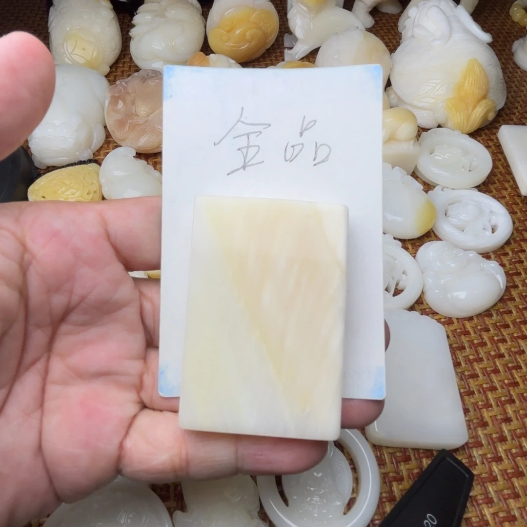 贝壳非金属全品牌子