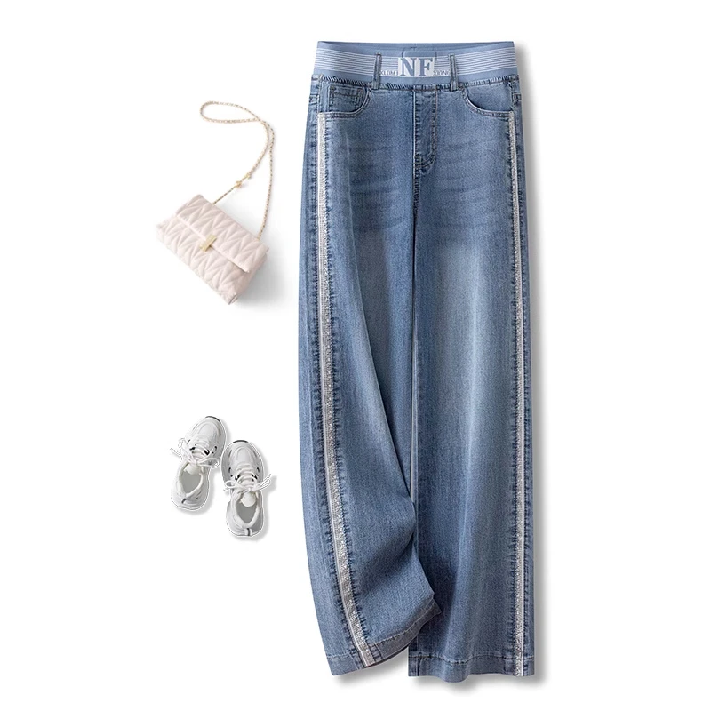 拉夏贝尔松紧腰阔腿牛仔裤女夏季薄款2025新款时尚宽松九分直筒裤