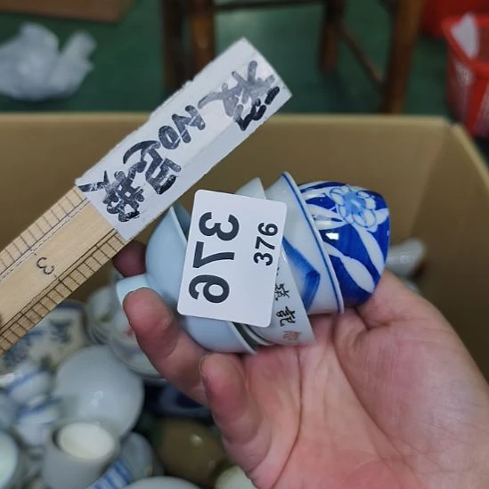 自***男376啊啊啊啊啊啊啊啊