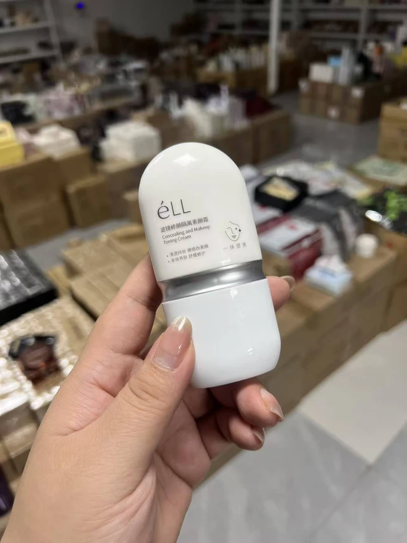 eLL隔离素颜霜30g（官旗退件  介意勿拍）