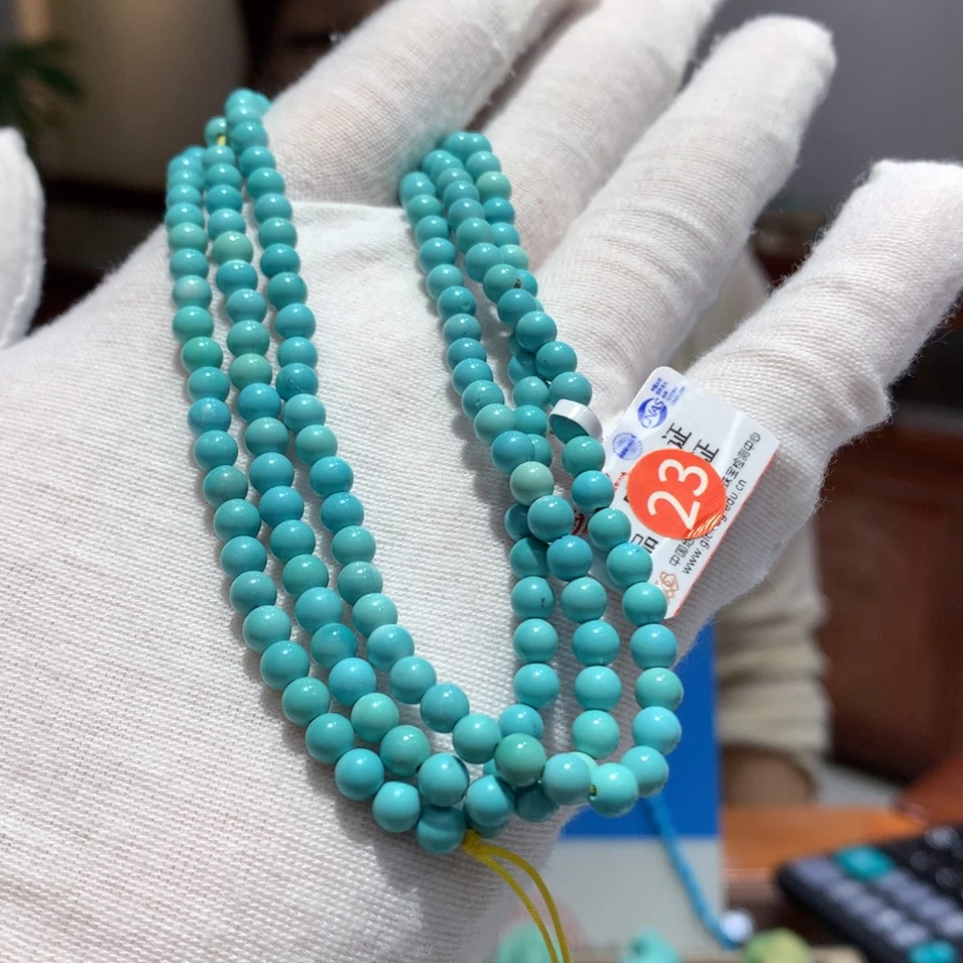 绿松石未镶嵌长链