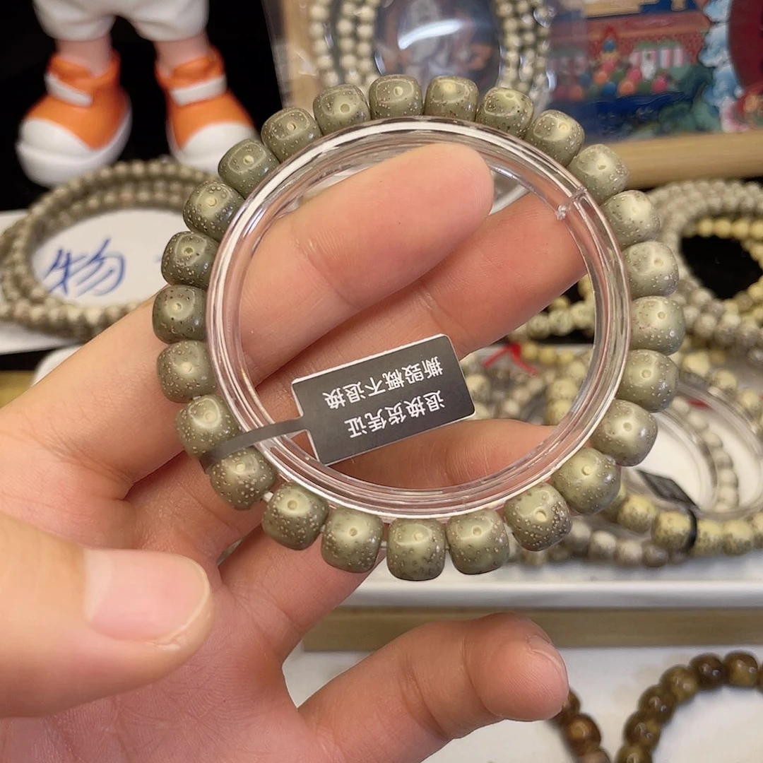 吊坠星月菩提8897