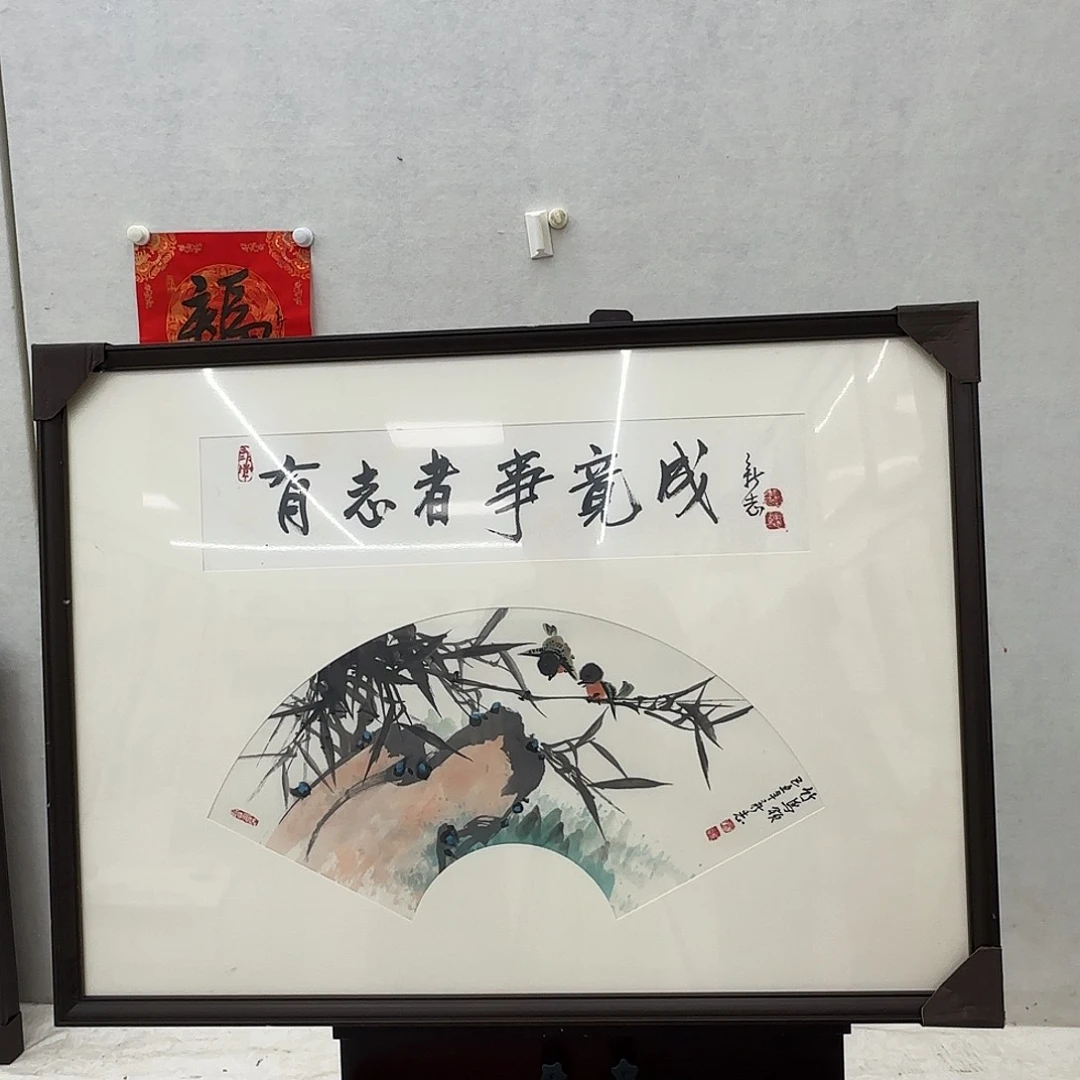 雨***石国画实力派和新思维能力