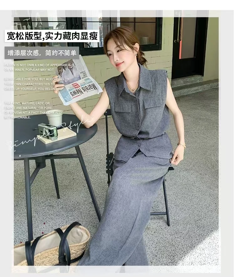 时尚无袖衬衫马甲阔腿裤两件套装女2025夏新款气质显瘦老钱风穿搭