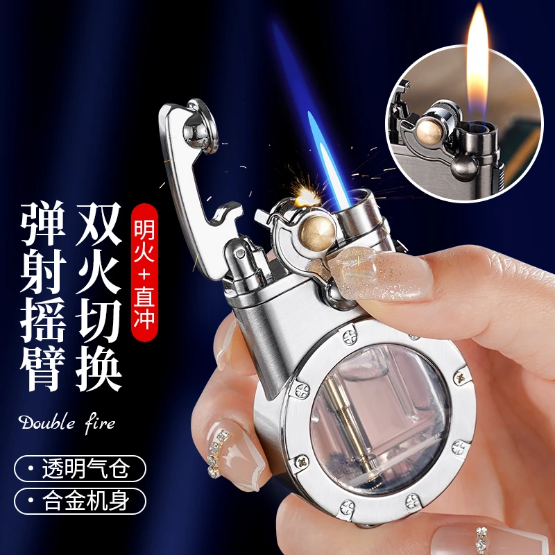 新款弹射摇臂双火打火机透明气仓直冲明火高颜值创意旋转点烟器