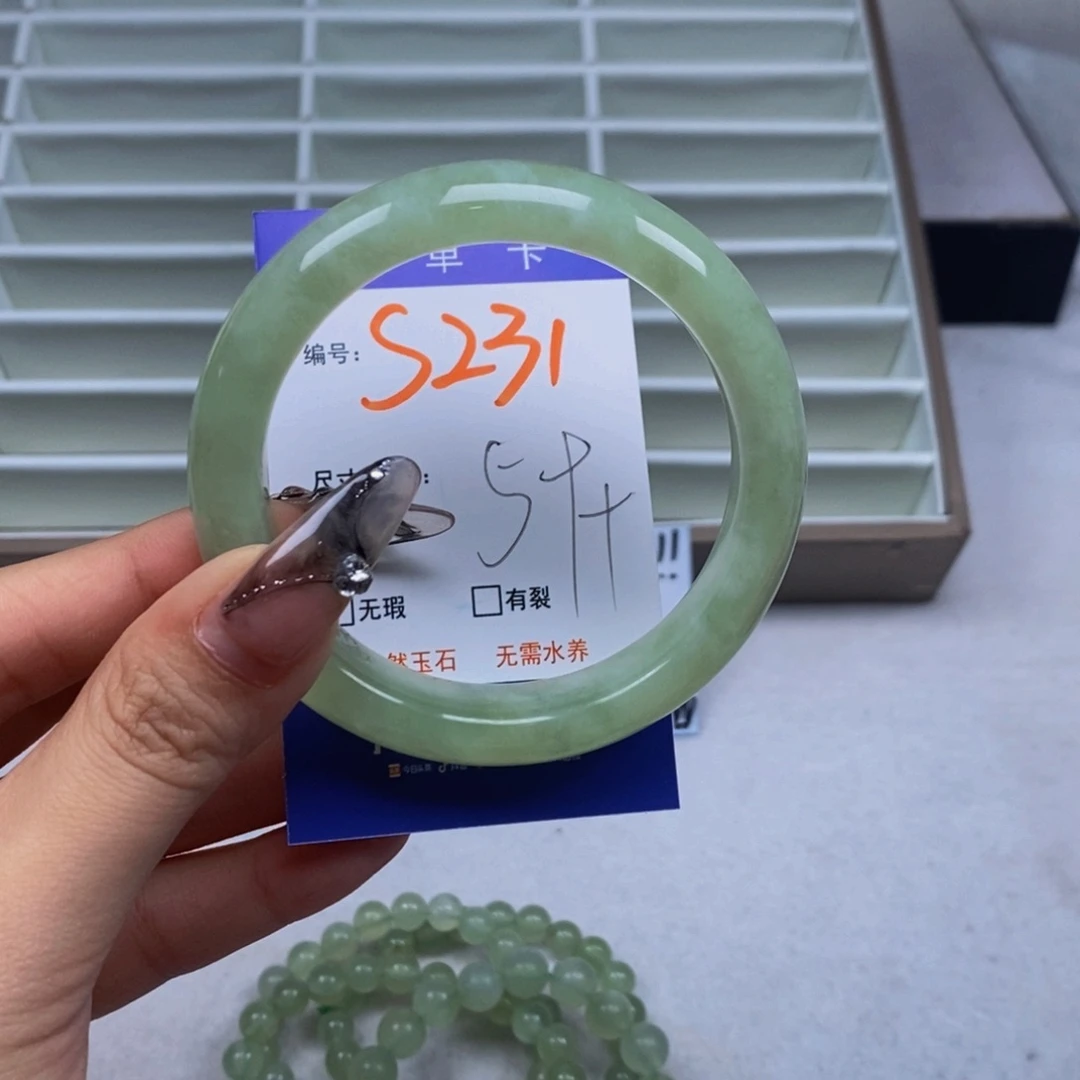 未镶嵌蛇纹石玉手链