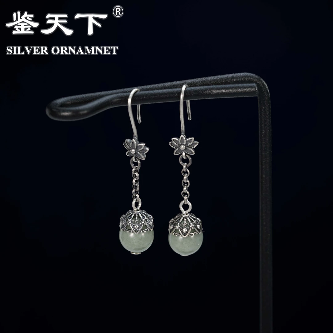 925银耳饰 [鉴天下]复古莲花10mm圆珠长款耳饰07220139气质国风