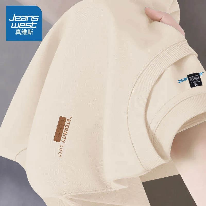 真维斯纯棉短袖t恤男加大码宽松胖子大号男生体恤上衣青少年半袖