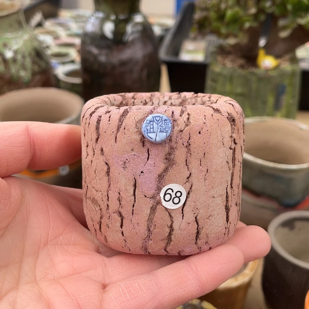 特价内口5外高5.5