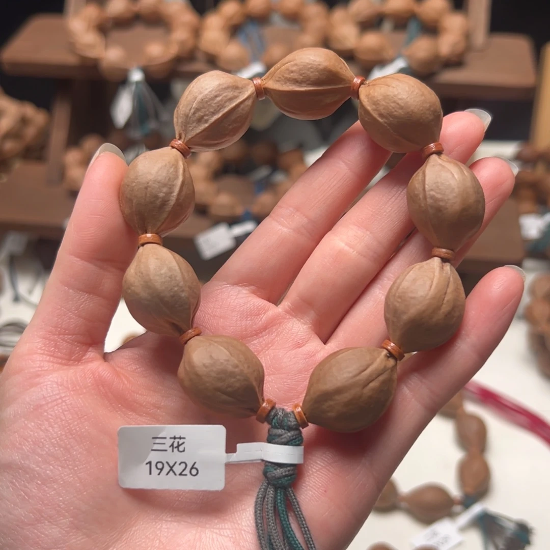 橄榄核手串/手链19.26梅林铁核