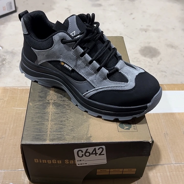 编码642号。42码防砸防刺劳保鞋。