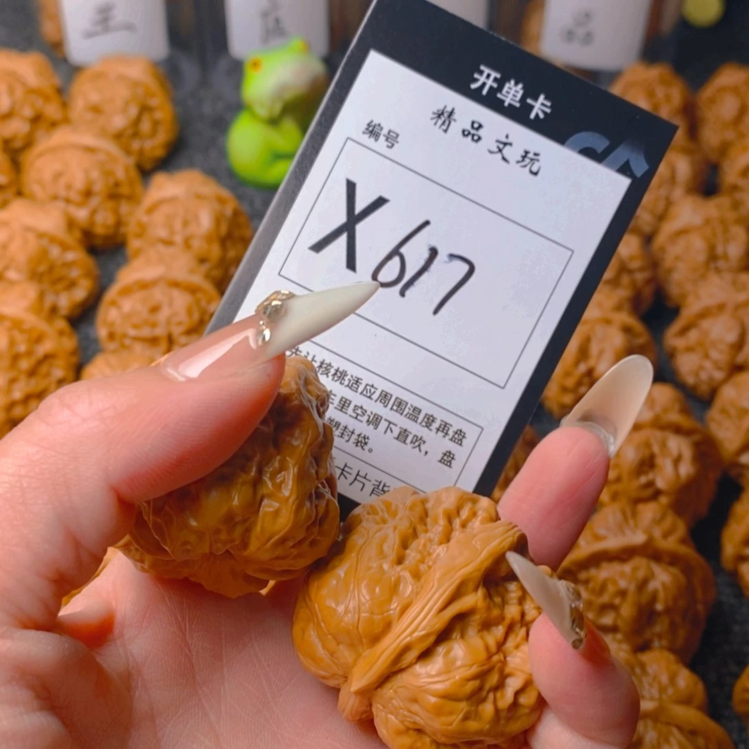 手串/手链核桃蛤蟆