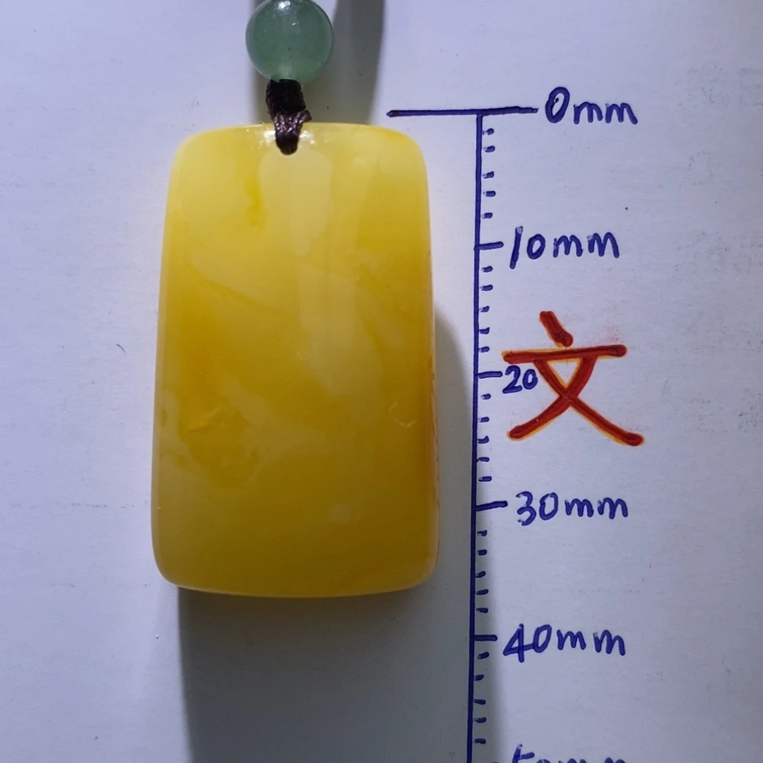 琥珀未镶嵌珠宝奇石56
