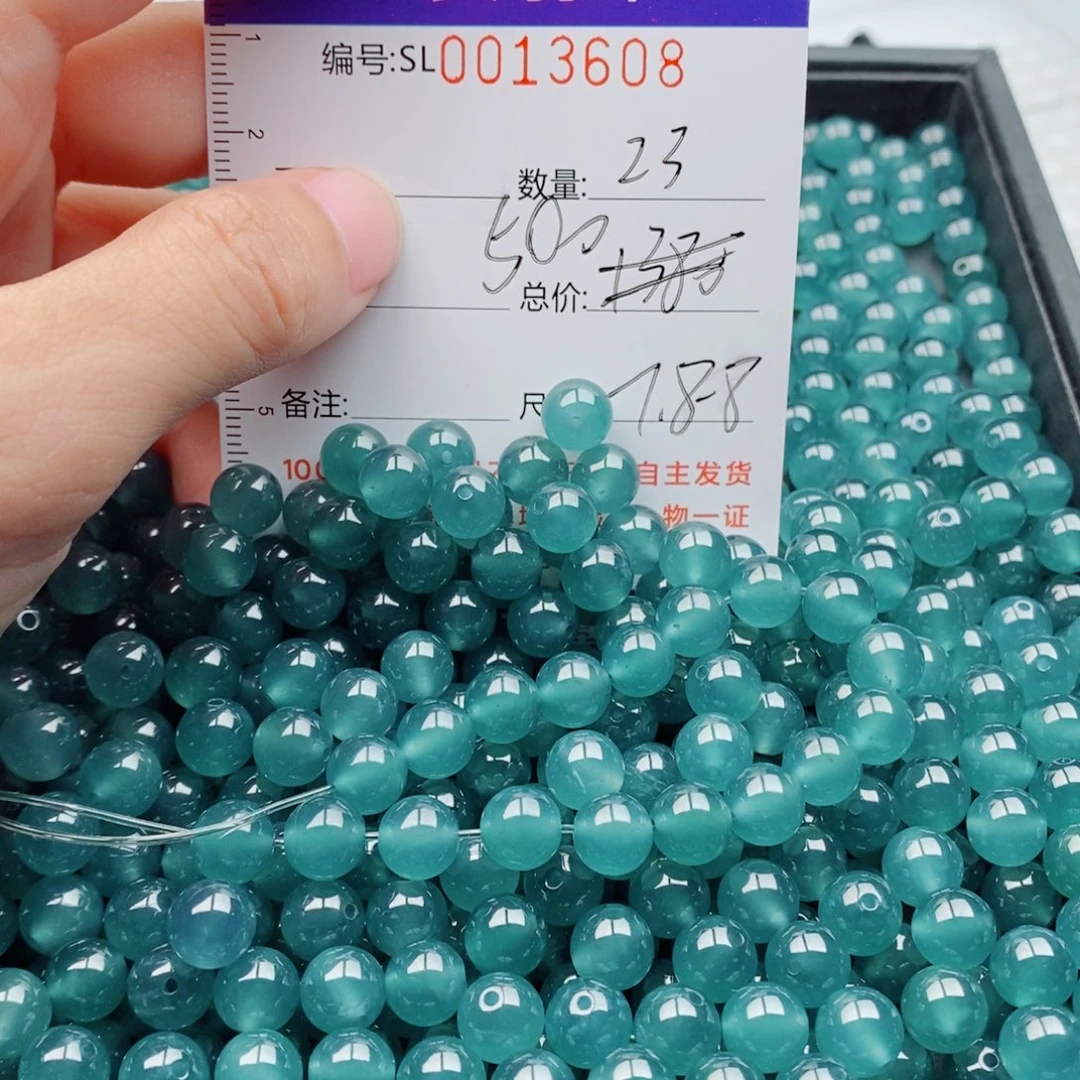 翡翠未镶嵌手链多样性发货散珠自选