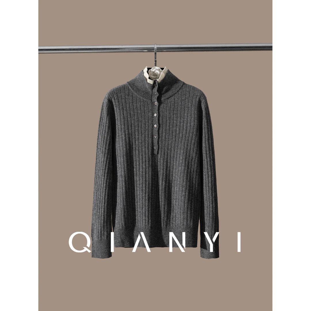 纤屹气质百搭轻奢流光风显瘦女装毛针织衫上衣休闲裤子时尚套装