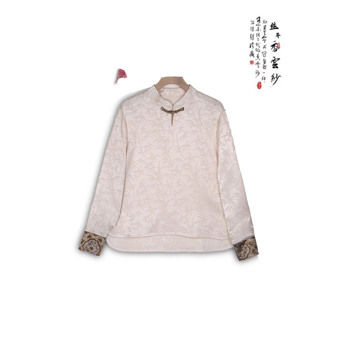 君子若竹｜新中式盘扣立领厚衬衫-9124-七七