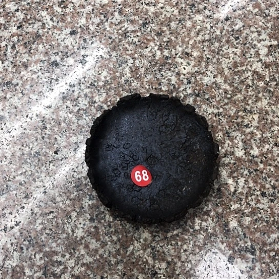 杯全手捏柴烧茶器