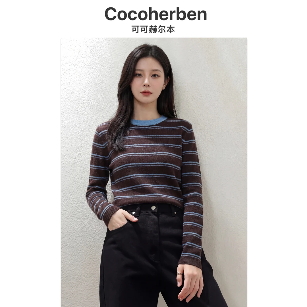 CocoHerben2025女条纹通勤常规毛针织衫条纹款老钱风HB1059