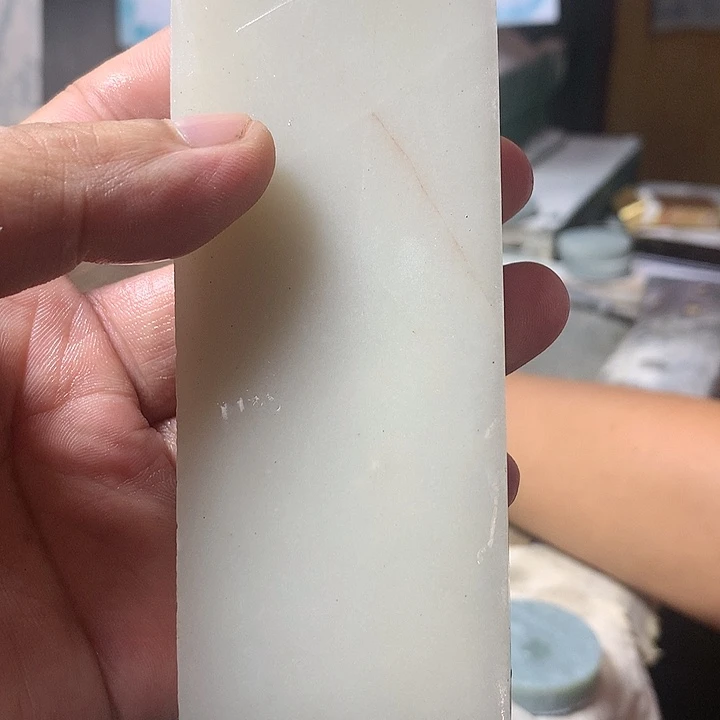 颈饰未镶嵌和田玉（糖玉）
