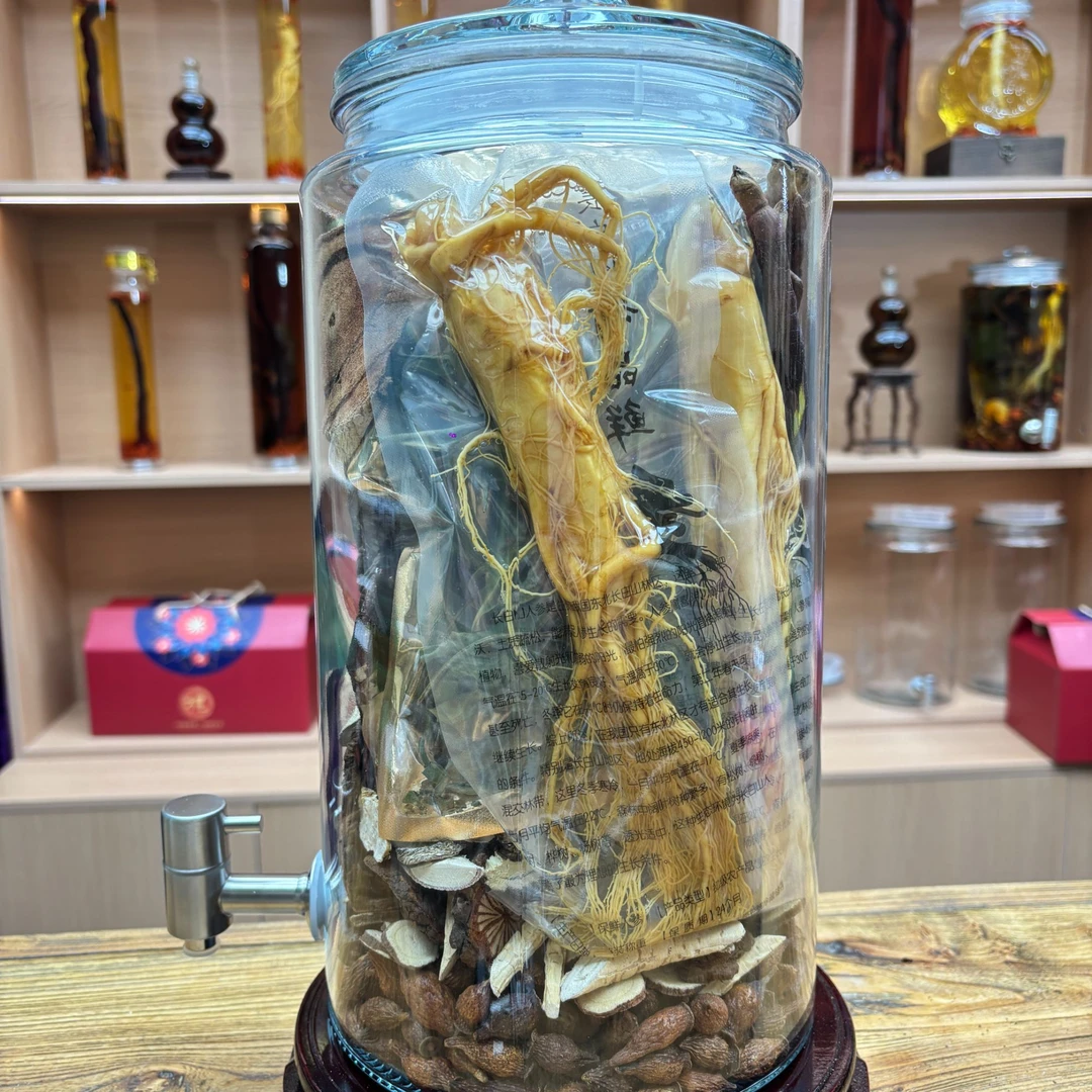26味保真保纯泡酒料
