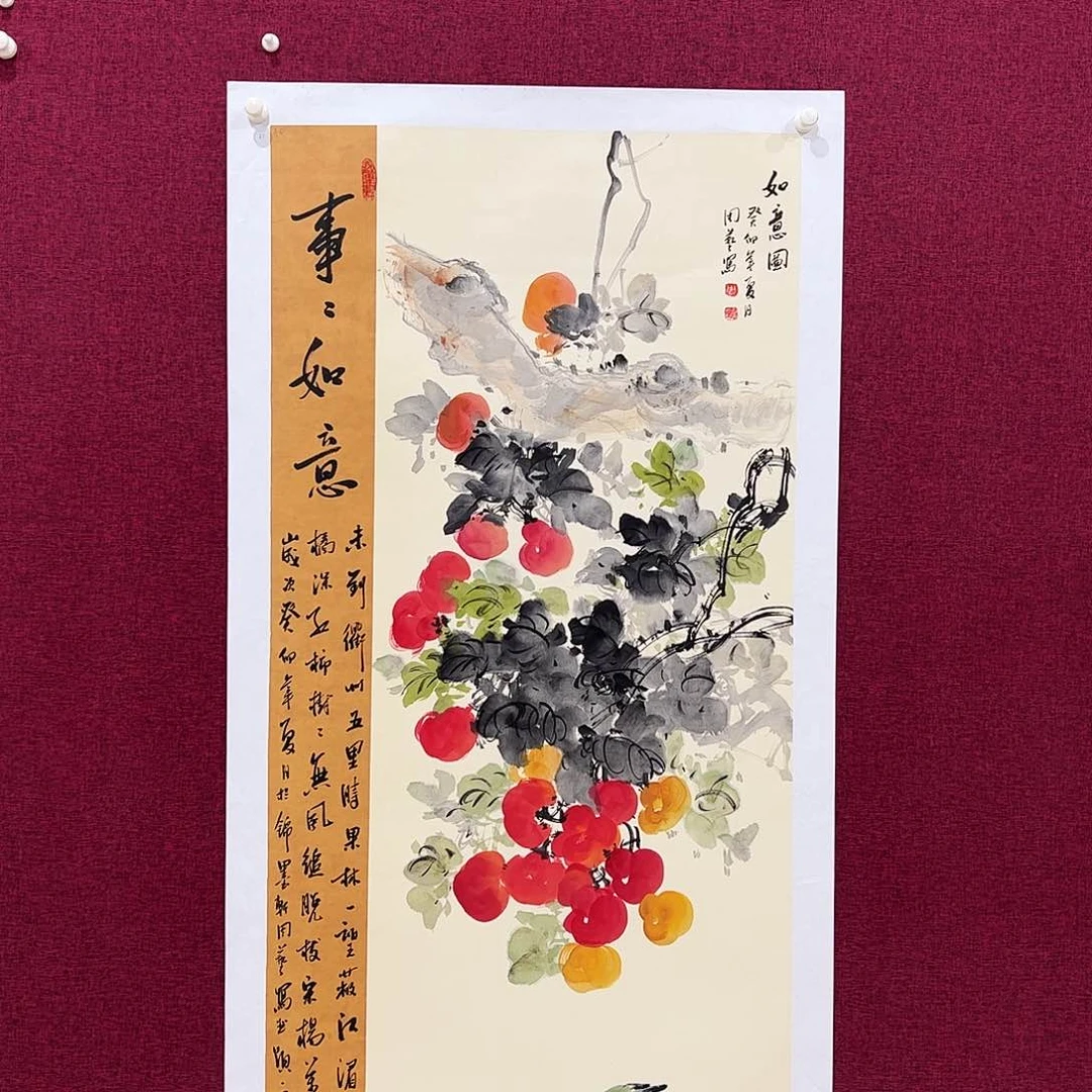 国画国画作品欣赏