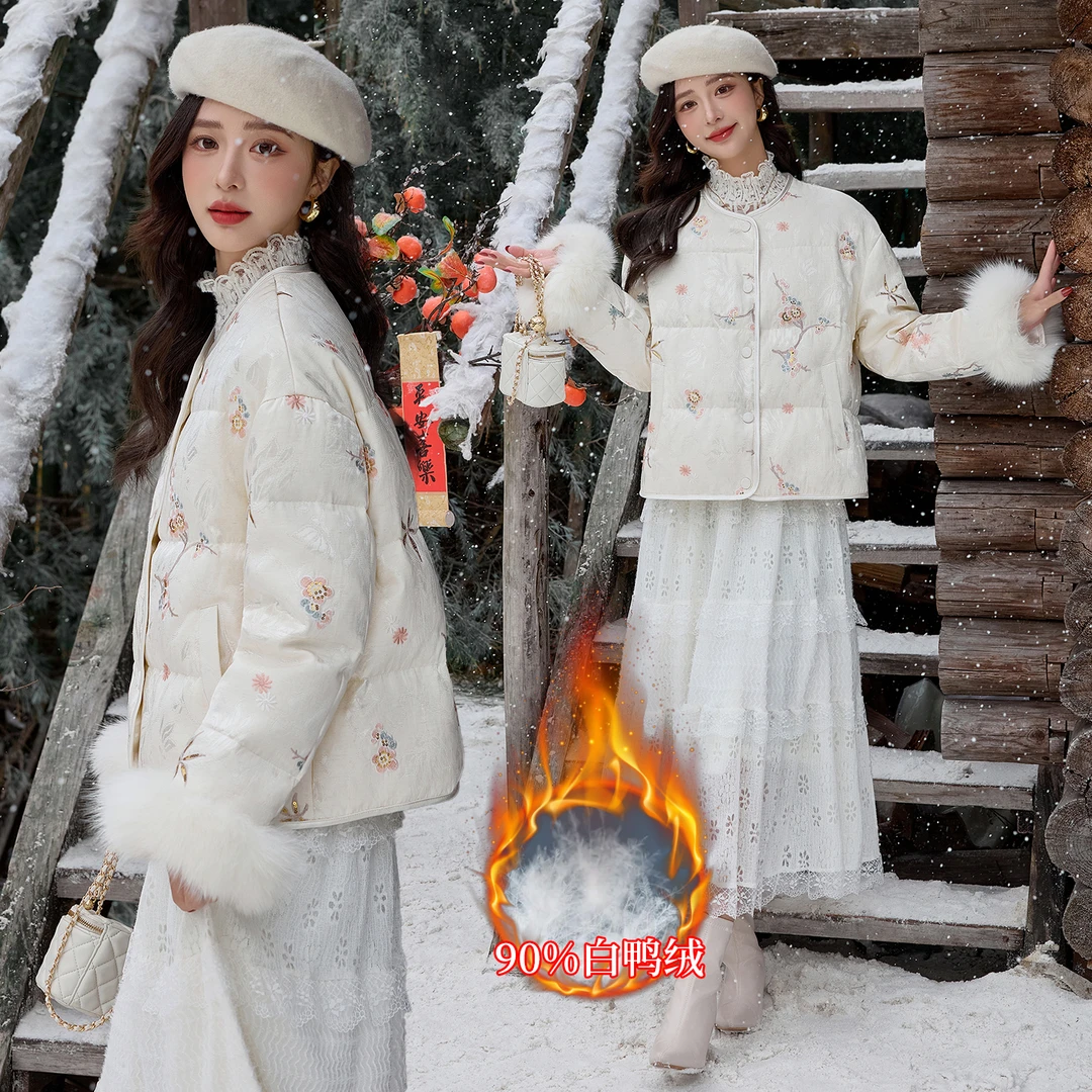 新中式国风刺绣狐狸毛短款羽绒服女冬季保暖高级感外套