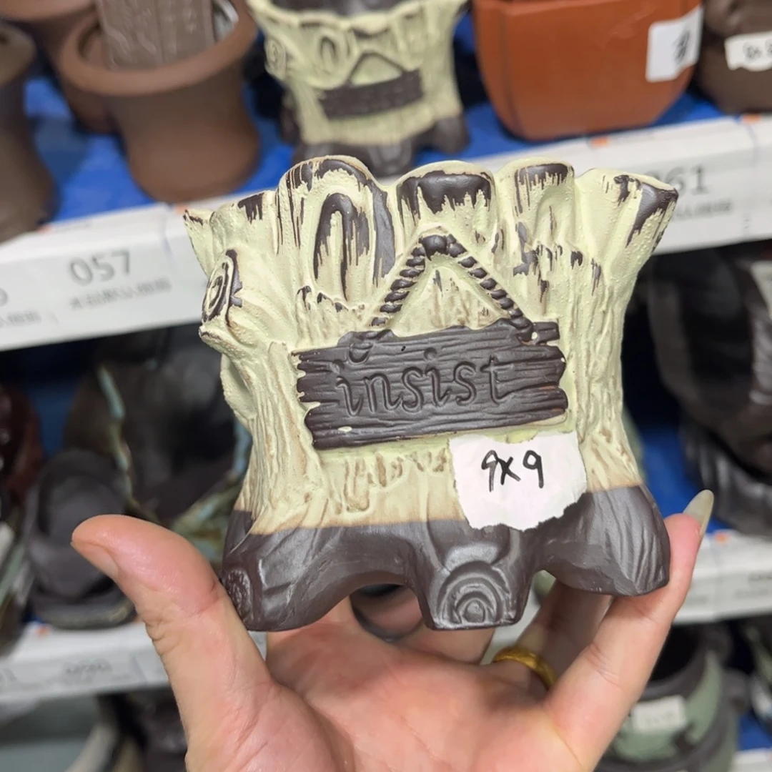 ［满9米包邮］本品默认微瑕