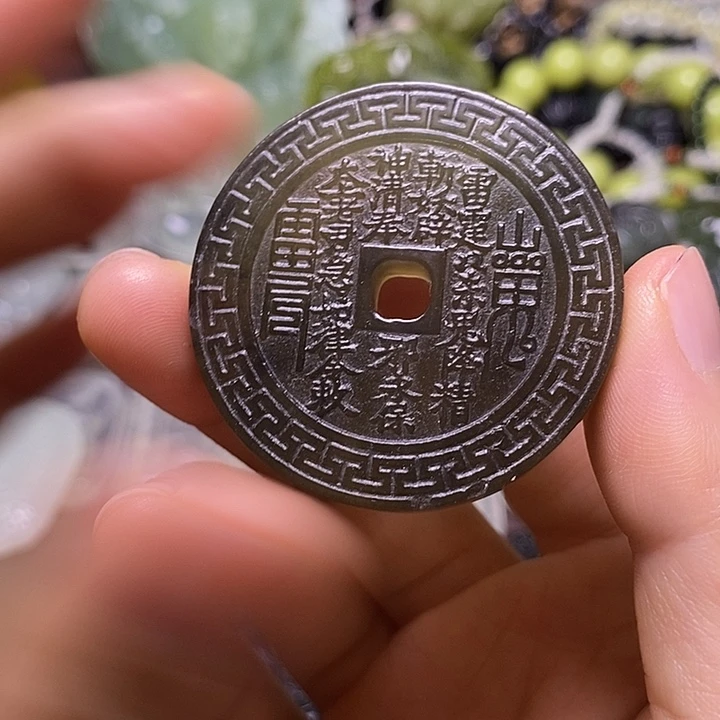 岫玉未镶嵌岫玉挂件