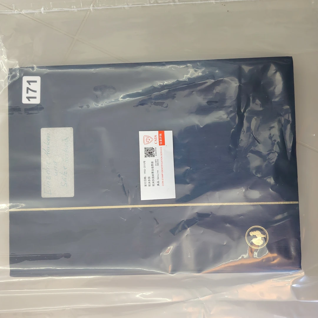 欧洲多国邮票含插票册已信泰评级171