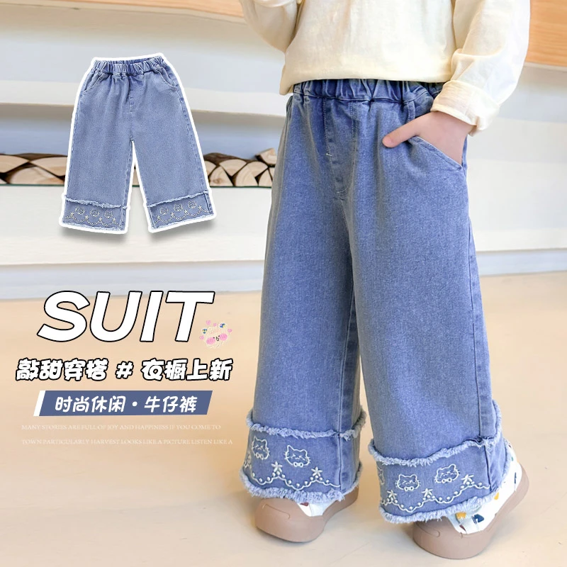 女童裤子春秋款2025新款儿童洋气猫咪牛仔阔腿裤