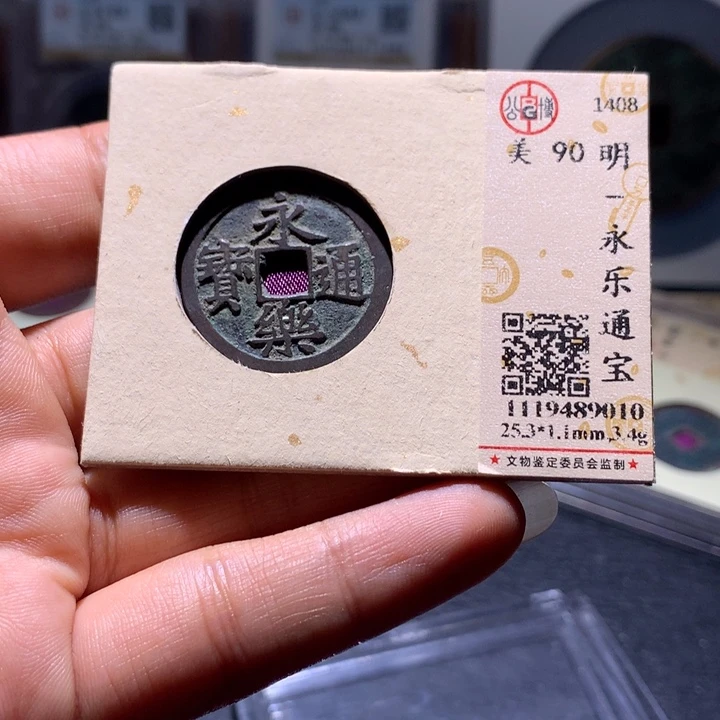 铜78 发财发财发财发财