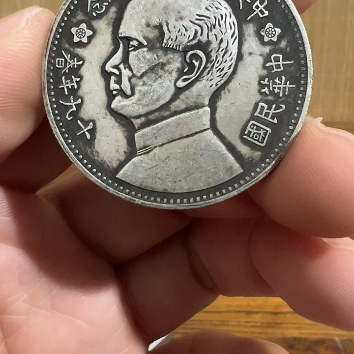 （一家臻藏）可吸翻可吹响龙洋工艺品 精选摆件