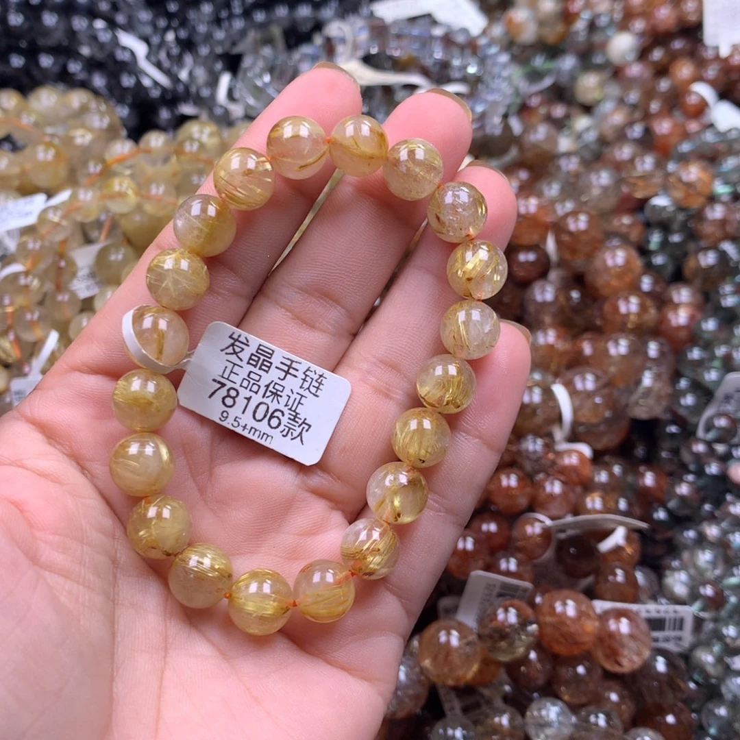 未镶嵌手链水晶111111111111