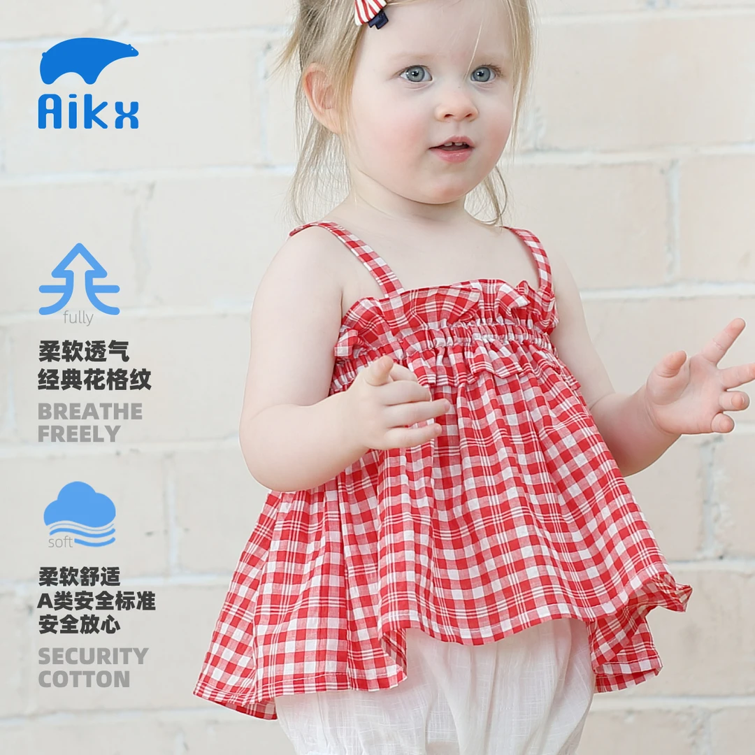 艾可休夏季薄款女童吊带裙外穿洋气宝宝公主裙婴儿上衣裙儿童背心