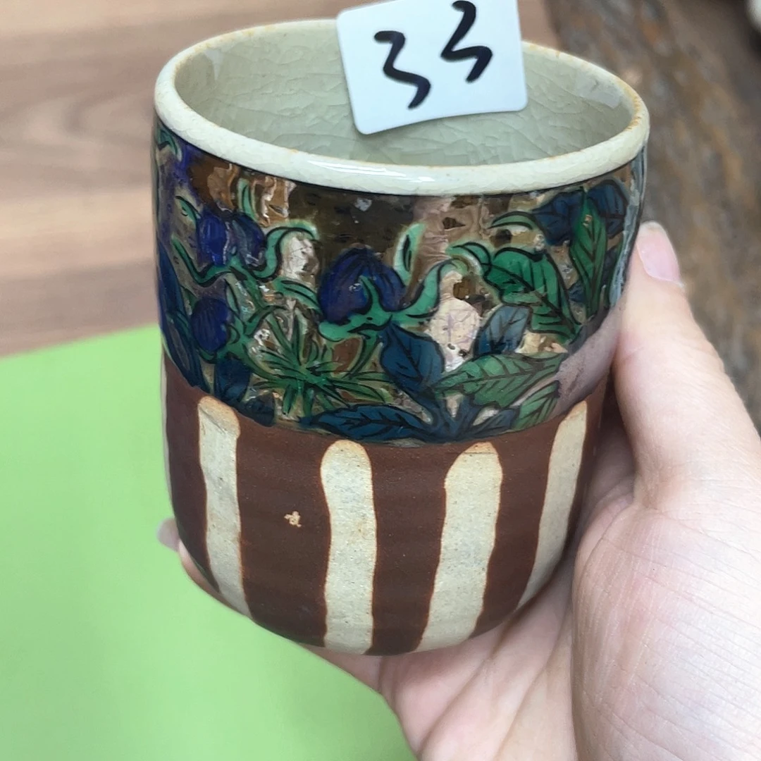 暖**3回流回流回流回流