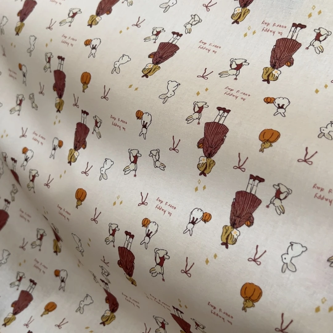 棉一米价纯棉平布1.1米宽果子31