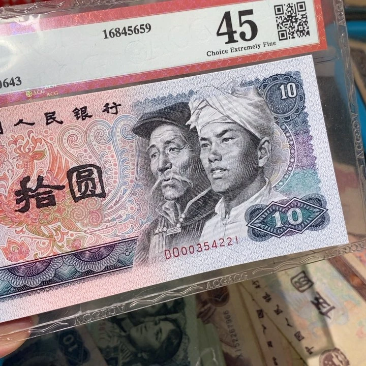 闪购链接888888888888810