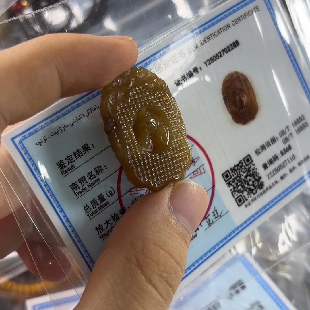手链未镶嵌和田玉272