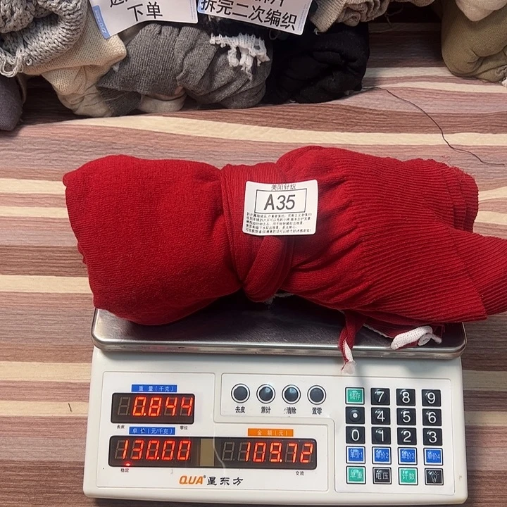 意大利羊绒衣服拆片A35