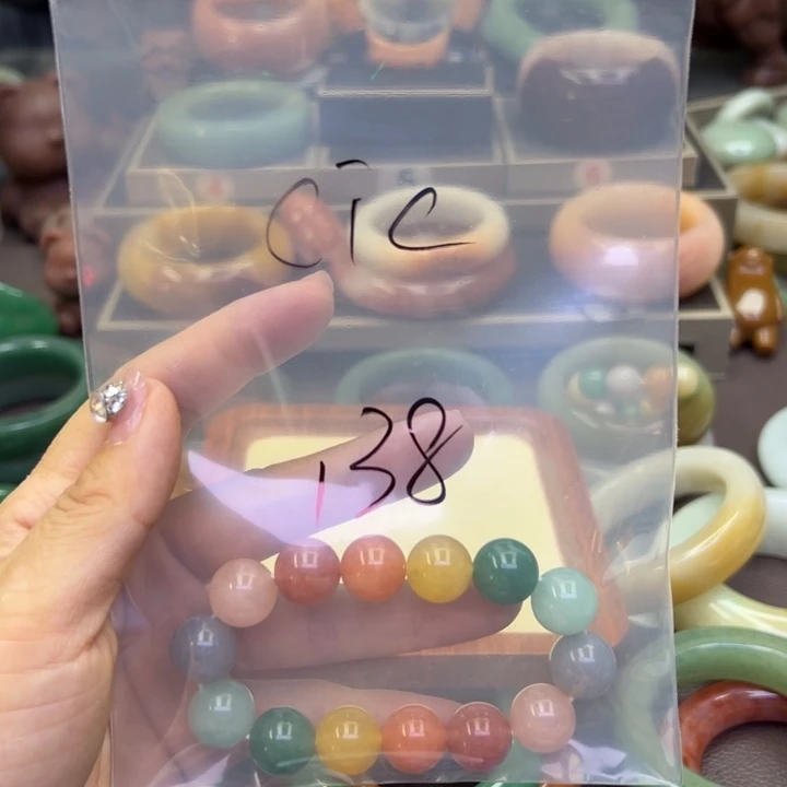 未镶嵌手镯石英岩玉C*C