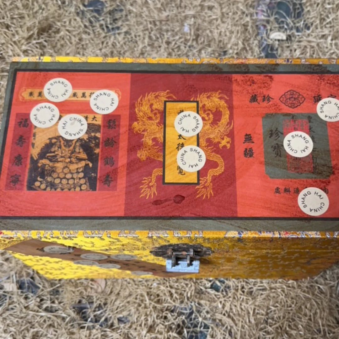 【闪购商品】高端精美黄锦林龙盒子一件链接