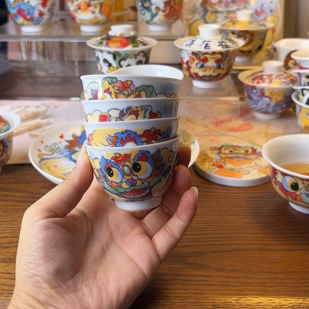 源***红醒狮四杯。