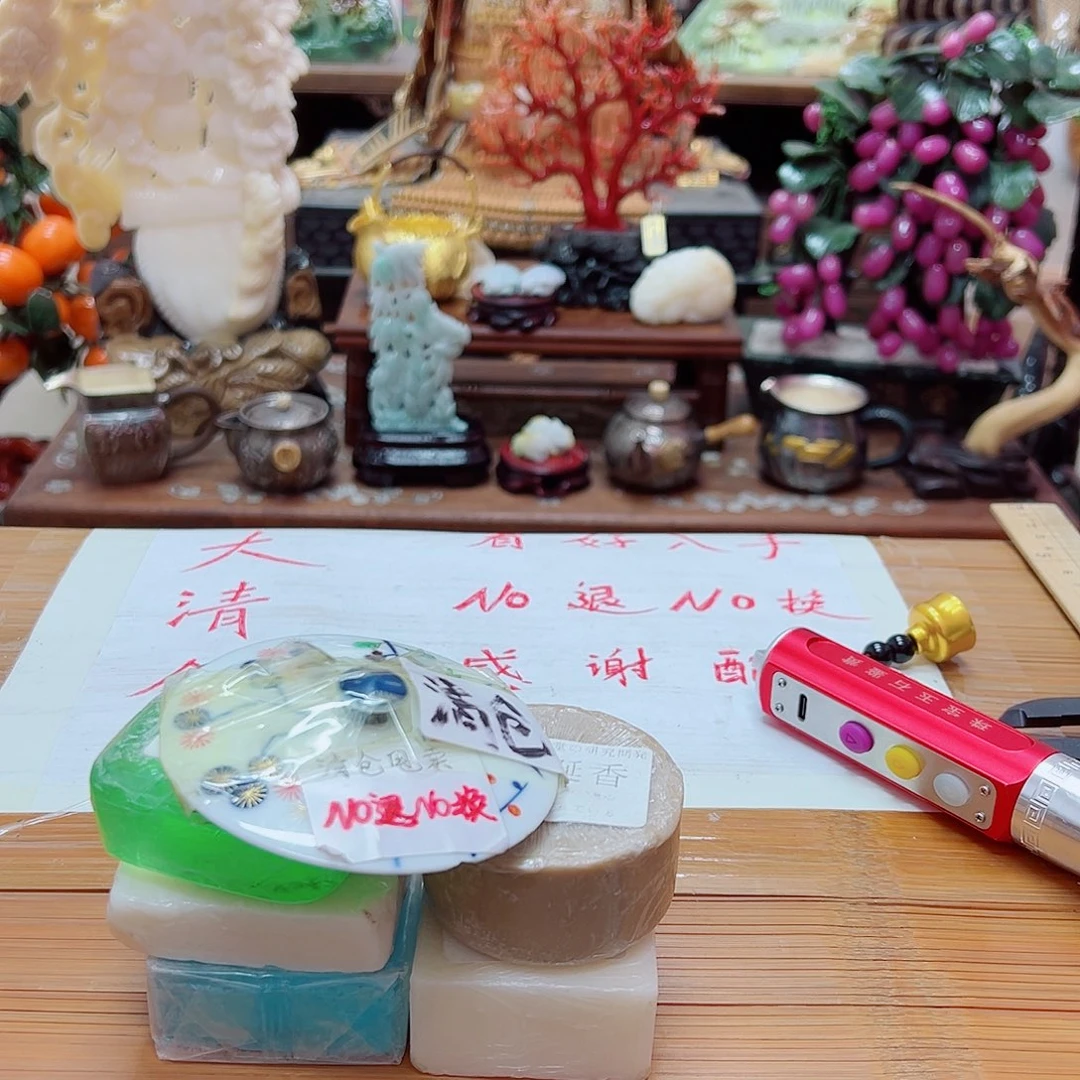 瓷片瓷器等文物古迹和