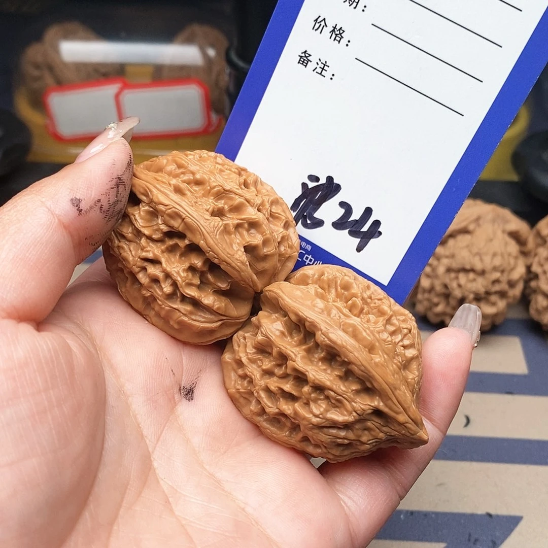 【闪购商品】文玩核桃吊坠简****k文玩核桃把件24
