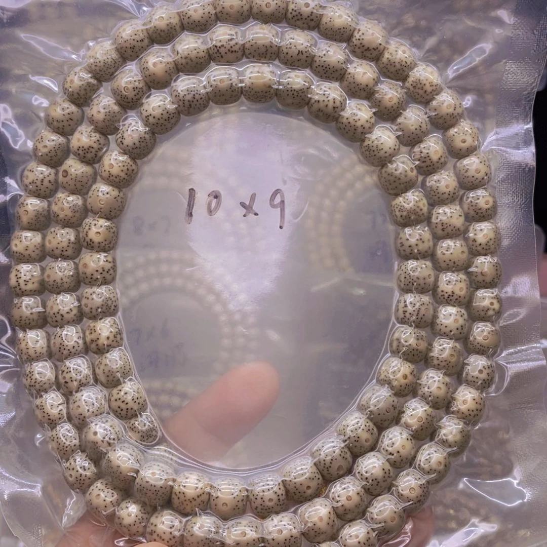 【闪购商品】手串星月菩提康****)石玉