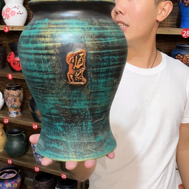 红陶浮雕花盆炸炸炸