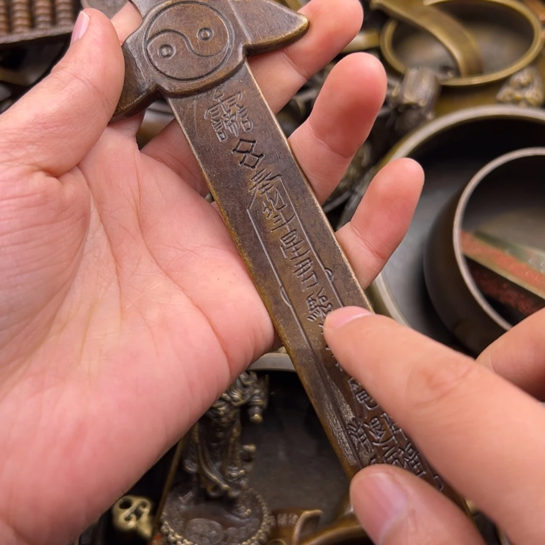 铜铜铜铜铜铜铜铜铜