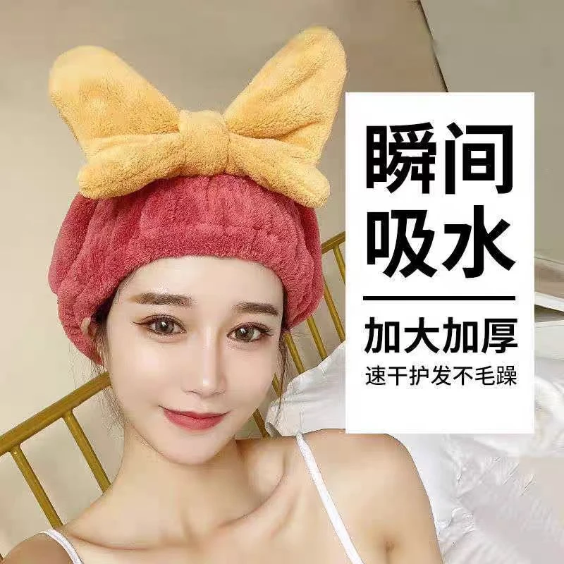 蝴蝶结干发帽速干成人超强吸水速干毛巾加厚干发巾