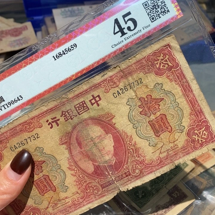 闪购链接8888888888881